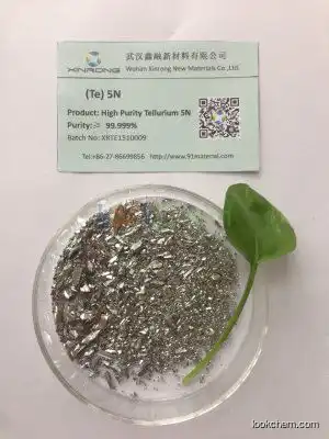 High purity tellurium 5N 6N 7N