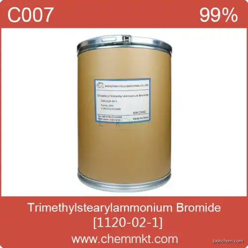Octadecy trimet hyl ammonium bromide 1120-02-1(1120-02-1)