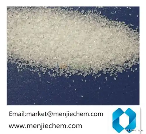magnesium sulfate ,China manufacture(10034-99-8)