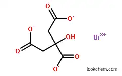 Pharmaceutical Grade Bismuth citrate