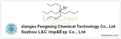 Tetrabutylammonium bromide high purity