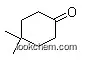 4,4-Dimethylcyclohexanone(4255-62-3)