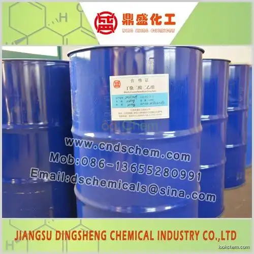 Diethyl acetylenedicarboxylate 98%(762-21-0)