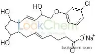 sales D-Cloprostenol Sodium in stock good supplier