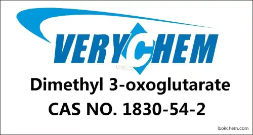 Dimethyl 1,3-acetonedicarboxylate,  manufacturer，99%min