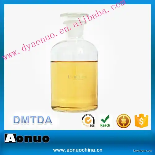 DMTDA-Dimethyl thio-toluene diamine