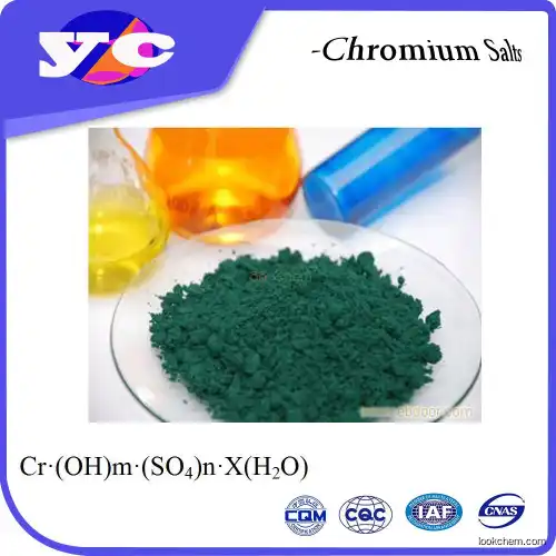 Basic Chromium Sulphate(39380-78-4)