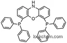 4,6-Bis(diphenylphosphino)-10H-phenoxazine;（NIXANTPHOS）(261733-18-0)