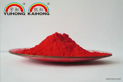 Reliable price/ISO＆PRE-REACH＆ROHS＆TDS/factory/yellow pigment/pigent red 21/ P.R.21/red 21(3789-75-1)