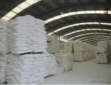 Aluminum sulfate 10043-01-3 TOP supplier in China