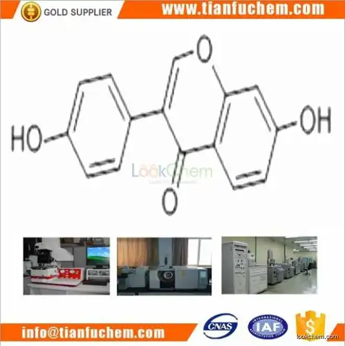 TIANFU-CHEM CAS:486-66-8 Guanidine hydrochloride