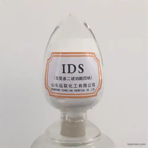Tetrasodium Iminodisccinte, IDS Na4，Hydrogen peroxide bleaching stabilizer