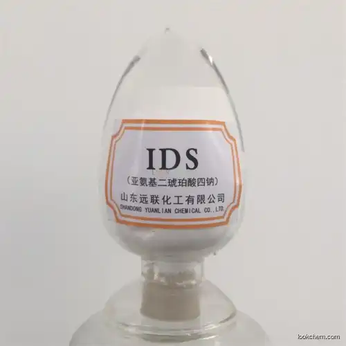 Iminodisuccinic Acid Sodium Salt Manufacturer, sodium iminodisuccinate
