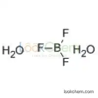 Boron Trifluoride Dihydrate