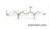 l-Glutamic acid, N-coco acyl derivs., disodium salts  CAS NO.68187-30-4