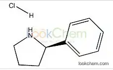 CAS:56523-48-9 C10H14ClN (R)-2-phenylpyrrolidine hydrochloride