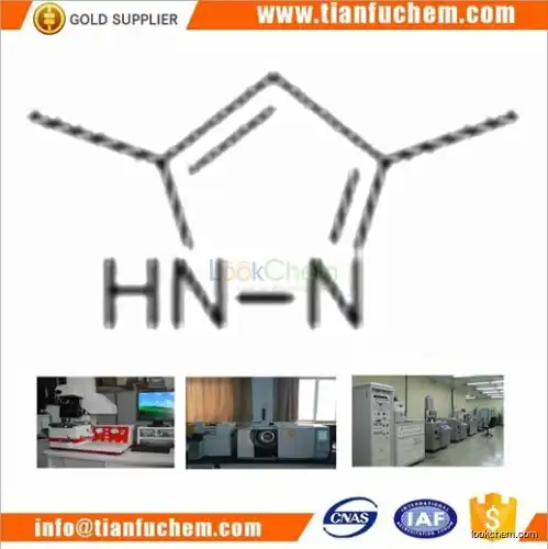 TIANFU-CHEM CAS:67-51-6 3,5-Dimethylpyrazole