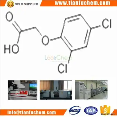 TIANFU-CHEM CAS：94-75-7 2,4-Dichlorophenoxyacetic acid
