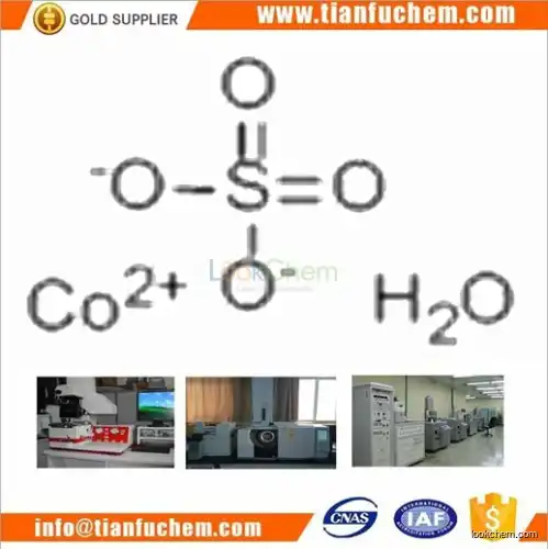 TIANFU-CHEM CAS:10124-43-3 Cobalt sulfate