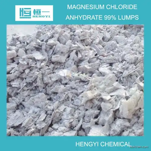 anhydrous magnesium chloride mgcl2 99% white lump used in magnesium board(7791-18-6)