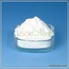 Sulfamethazine Sodium Salt