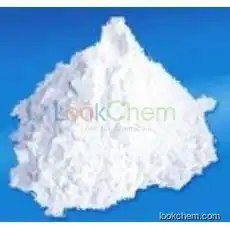 Sulfachloropyridazine Sodium