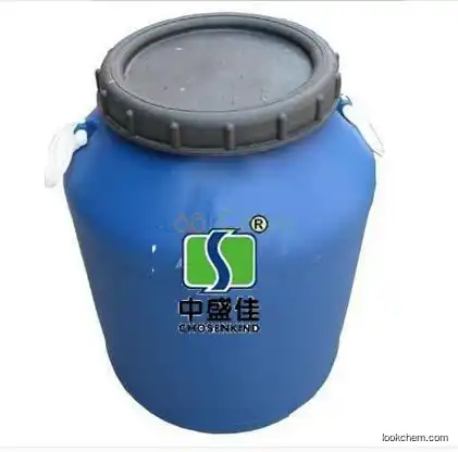 Best Price Coating Additive Water Reducer/Clearer Sodium polyacrylate(9003-04-7)