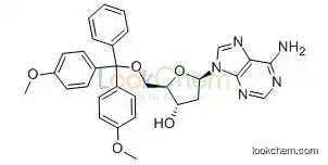 17331-22-5  C31H31N5O5  5'-O-(4,4'-DIMETHOXYTRITYL)-2'-DEOXYADENOSINE