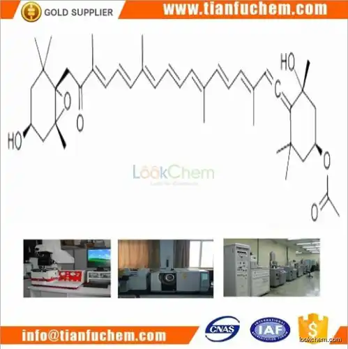 TIANFU-CHEM CAS:3351-86-8 Fucoxanthin