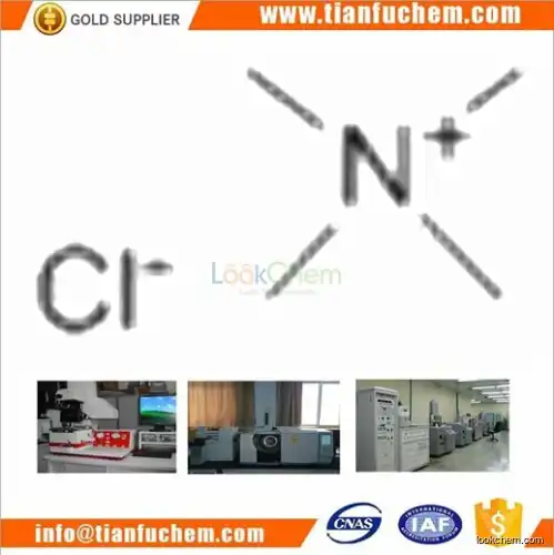 TIANFU-CHEM CAS:75-57-0 Tetramethylammonium chloride