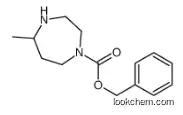 217972-87-7    Benzyl 2-methyl-1,4-diazepane-1-carboxylate