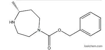 1001401-60-0   (R)-benzyl 2-methyl-1,4-diazepane-3-carboxylate