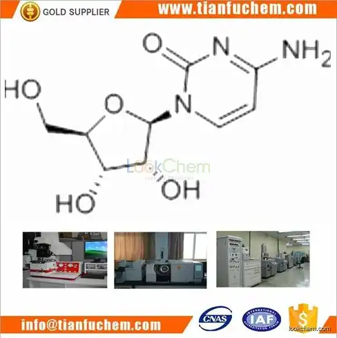 TIANFU-CHEM CAS:65-46-3 Cytidine