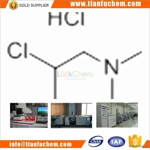 TIANFU-CHEM CAS:4584-49-0 2-Dimethylaminoisopropyl chloride hydrochloride