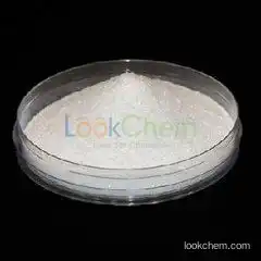 Lower Price of Tetramethylammonium Chloride