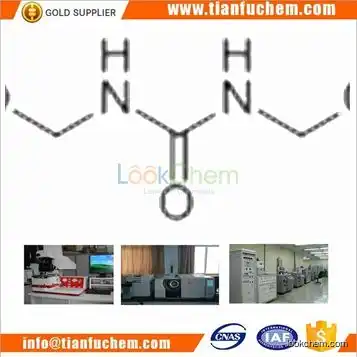TIANFU-CHEM CAS:140-95-4 Dimethylolurea