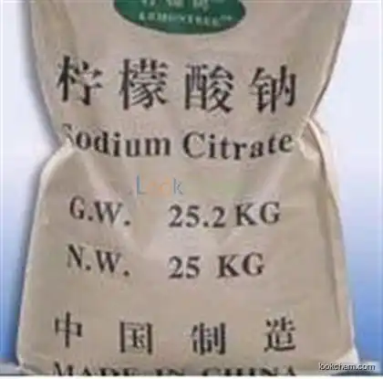 Trisodium citrate anhydrous   68-04-2