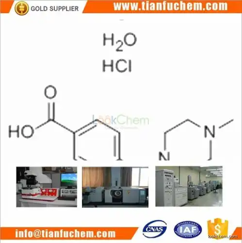 TIANFU-CHEM CAS:106261-49-8 	4-[(4-Methylpiperazin-1-yl)methyl]benzoic acid dihydrochloride