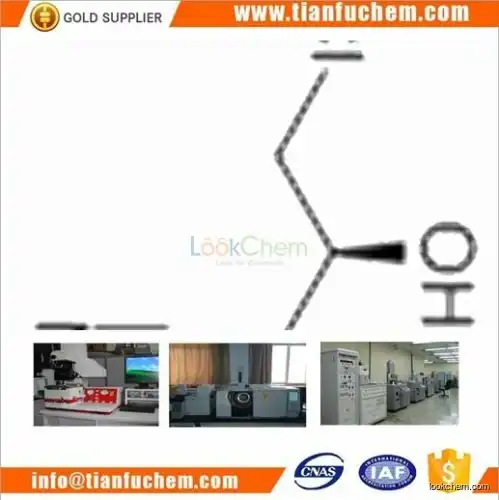 TIANFU-CHEM CAS:127913-44-4 (S)-4-Chloro-3-hydroxybutyronitrile