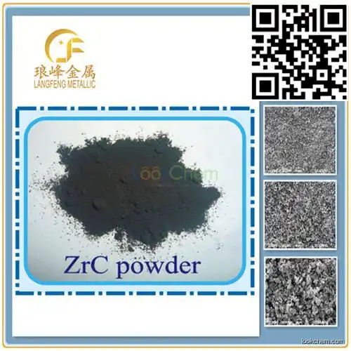 Zirconium carbide ZrC 99.5%(12070-14-3)