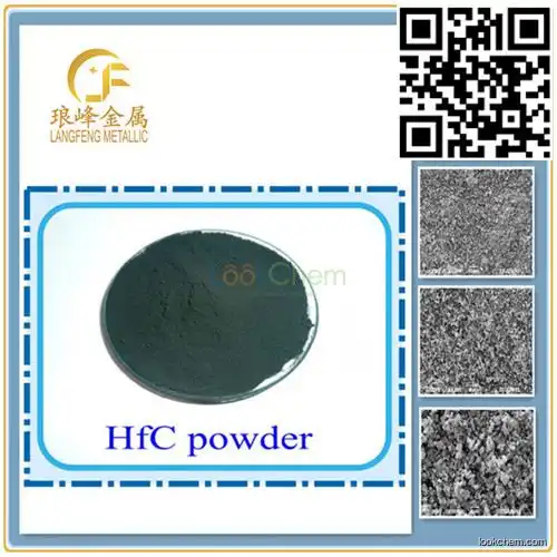 Hafnium carbide HfC