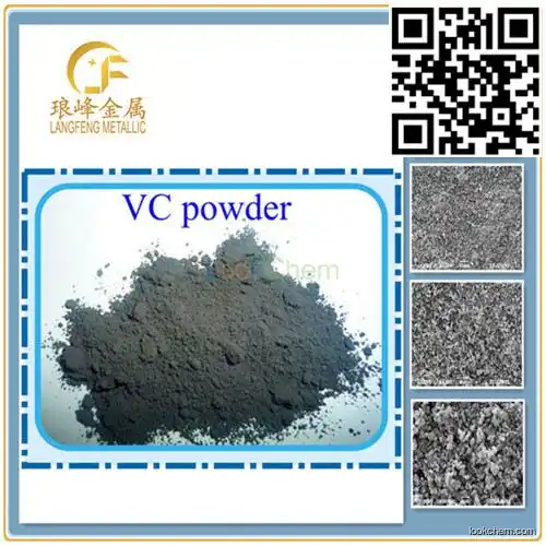 Vanadium carbide VC