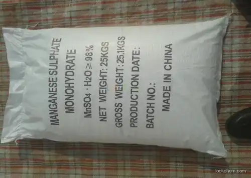 Manganese Sulfate Monohydrate MnSO4.H2O Mn:31.8% min factory selling price