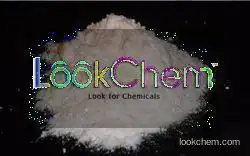 Ephedrinez powder 99% pure(2627-69-2)