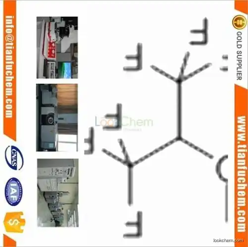 TIANFU-CHEM CAS:13171-18-1 Hexafluoroisopropyl methyl ether