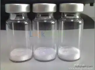 (αS,βR)-β-(2,5-Difluorophenyl)-β-hydroxy-α-Methyl-1H-1,2,4-triazole-1-butanenitrile supplier in China