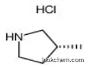 235093-98-8   (R)-3-methylpyrrolidine hydrochloride