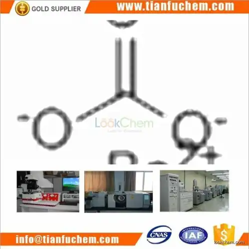 TIANFU-CHEM CAS:513-77-9 Barium carbonate