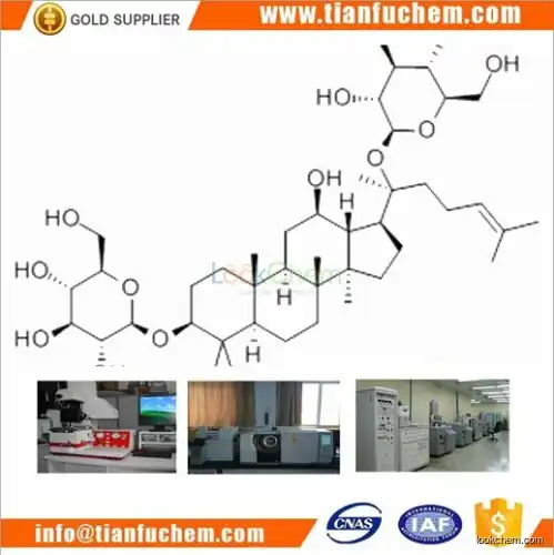 TIANFU-CHEM CAS:62025-49-4 GINSENOSIDE F2