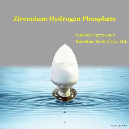 Zirconium Phosphate Molecular Formula Zr(HPO4)2·H2O Change The Sewage  Become Cleaning Water